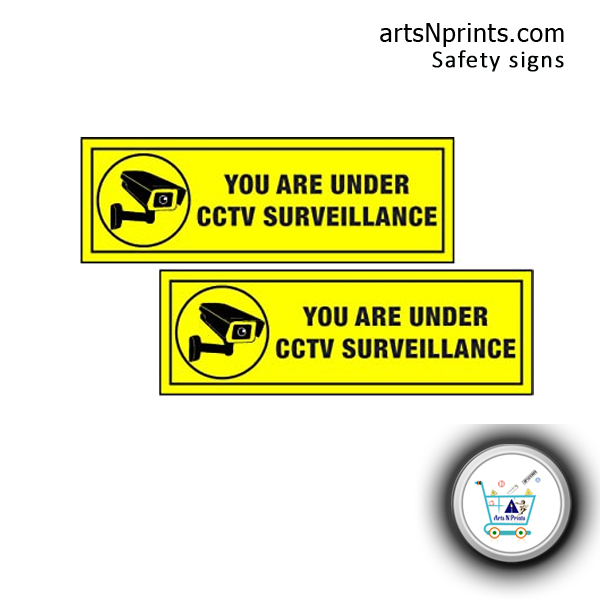 "This Area is Under Surveillance" N series Small signs for house