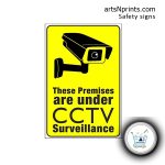 "Video Surveillance - 24-Hour Monitoring" pack of 5